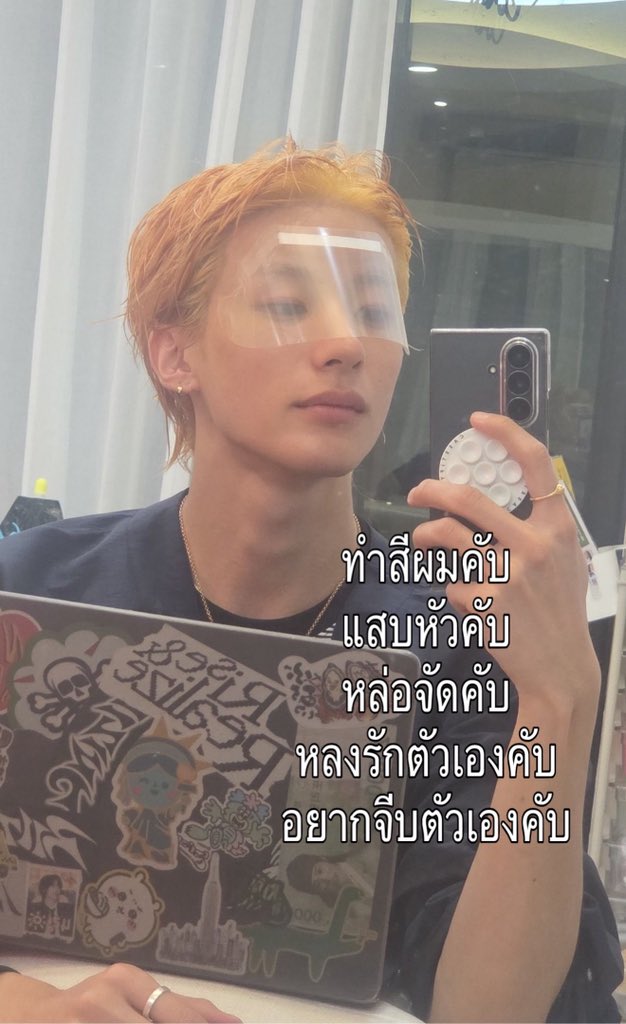 afterglowtwigs's tweet photo. https://t.co/MelDzGD7hL