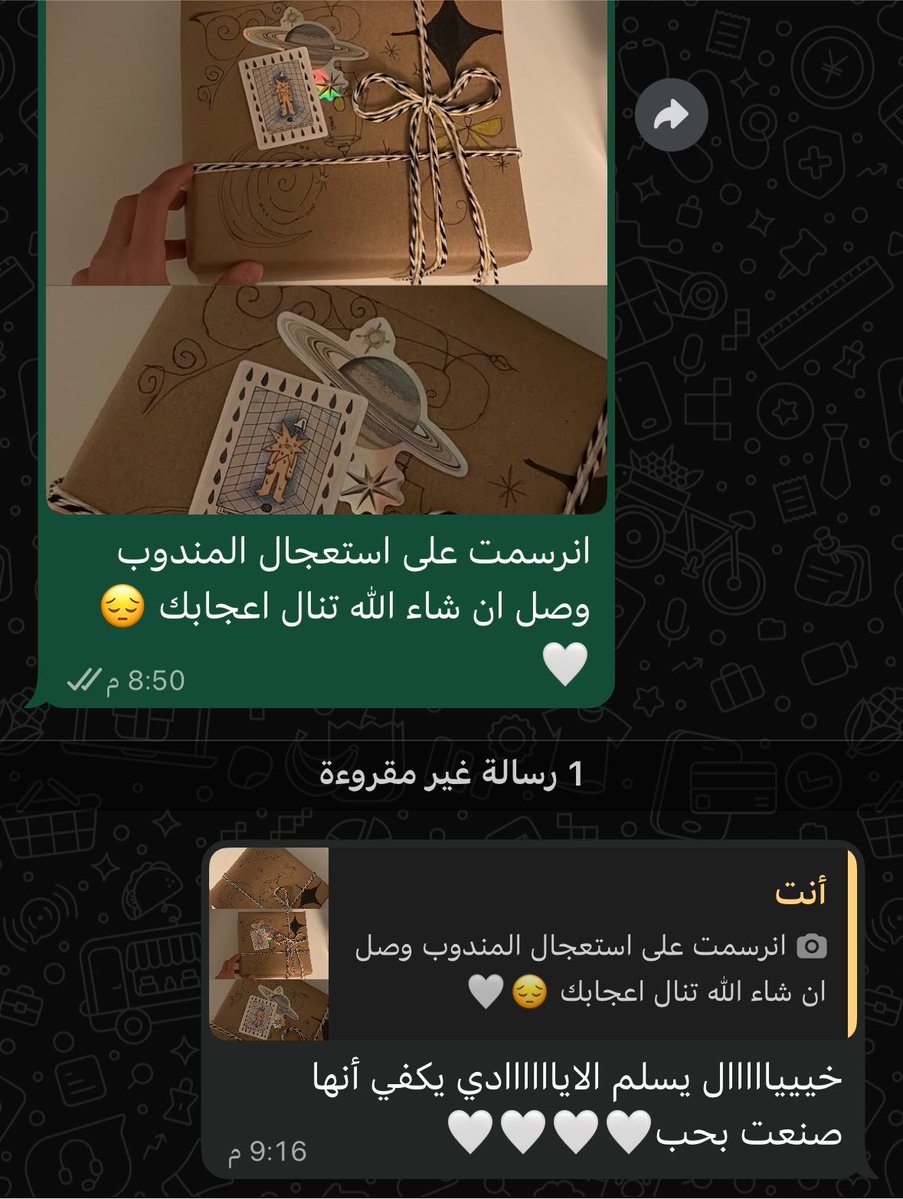 Qermzn's tweet photo. https://t.co/GAksDMw2D1