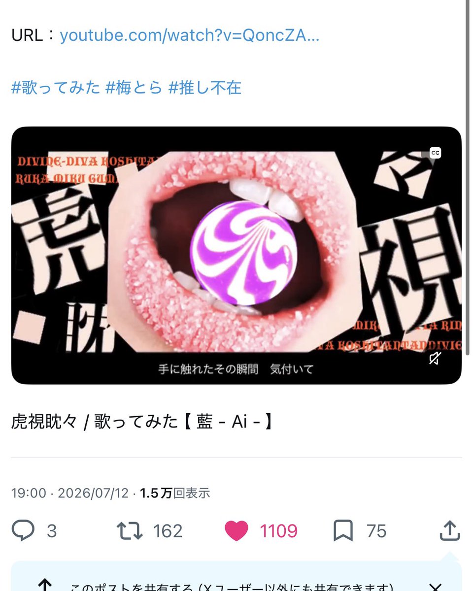 nqlh72's tweet photo. @k_nyamochi はじめまして、お声がけありがとうございます ( ᴗ̀ ̫ᴗ́ )
url先、23からお返しさせていただきました♩
ご確認いただいて、問題なければ返信不要です^_  ̫ _^ Ⳋ
またの機会がありましたらよろしくお願いいたしますꕀ♡ https://t.co/6yr5Z6vnZN
