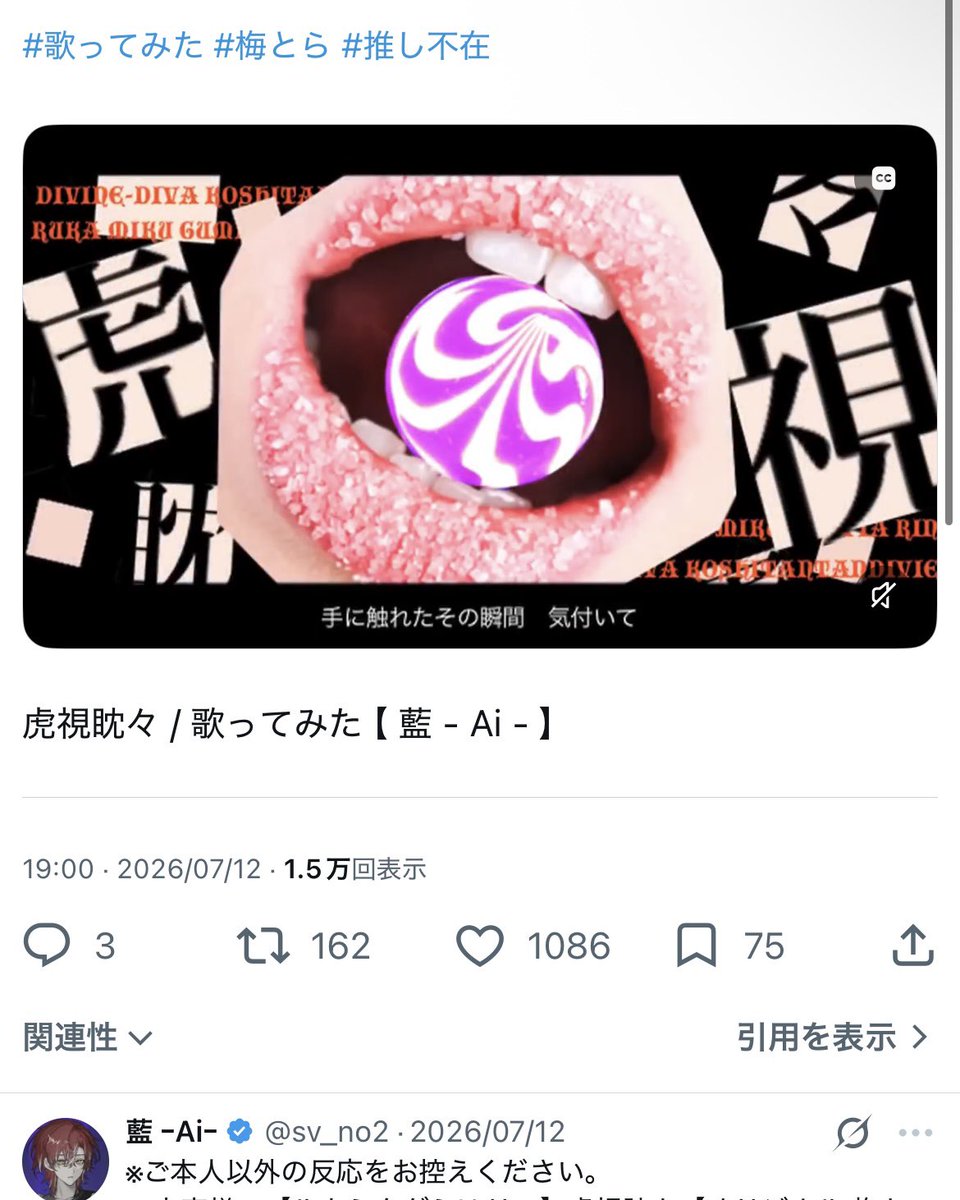 nqlh72's tweet photo. @k_nyamochi はじめまして、お声がけありがとうございます ( ᴗ̀ ̫ᴗ́ )
url先、23からお返しさせていただきました♩
ご確認いただいて、問題なければ返信不要です^_  ̫ _^ Ⳋ
またの機会がありましたらよろしくお願いいたしますꕀ♡ https://t.co/6yr5Z6vnZN