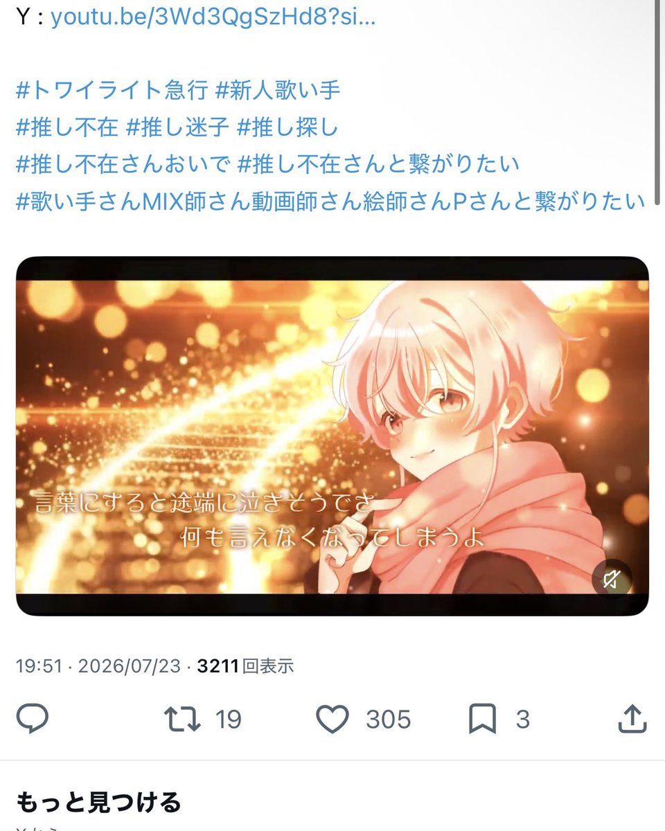 nqlh72's tweet photo. @nemuisandane はじめまして、お声がけありがとうございます ( ᴗ̀ ̫ᴗ́ )
url先、同数15からお返しさせていただきました♩
ご確認いただいて、問題なければ返信不要です^_  ̫ _^ Ⳋ
またの機会がありましたらよろしくお願いいたしますꕀ♡ https://t.co/MKx6pVZjOT