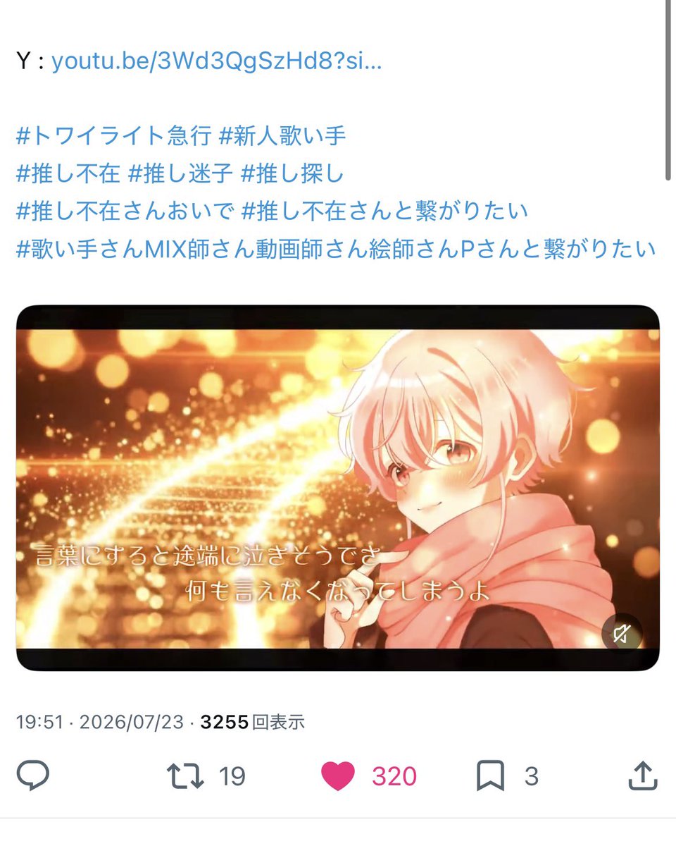 nqlh72's tweet photo. @nemuisandane はじめまして、お声がけありがとうございます ( ᴗ̀ ̫ᴗ́ )
url先、同数15からお返しさせていただきました♩
ご確認いただいて、問題なければ返信不要です^_  ̫ _^ Ⳋ
またの機会がありましたらよろしくお願いいたしますꕀ♡ https://t.co/MKx6pVZjOT