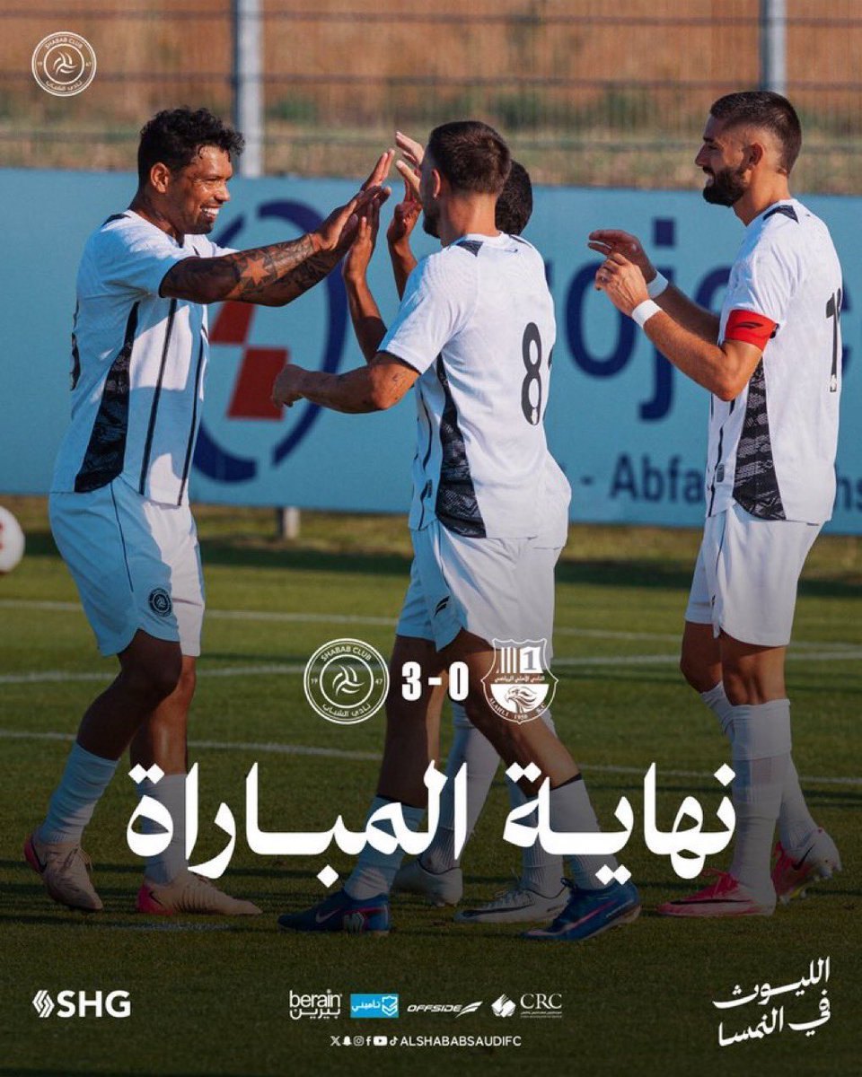 i0_119's tweet photo. #الشباب اللي يرقل وعايش على الضمان :

هزم مولودية الجزائر 3-1 اللي هزمنا 2-0
وهزم الأهلي البحريني 3-0 اللي عثرنا 3-3

لحد يقول تراها وديات ..

ليالي العيد تبان من عصاريها 
وموسم الهلال مع انزاغي باين من معسكره !! https://t.co/Vrst5pliBB