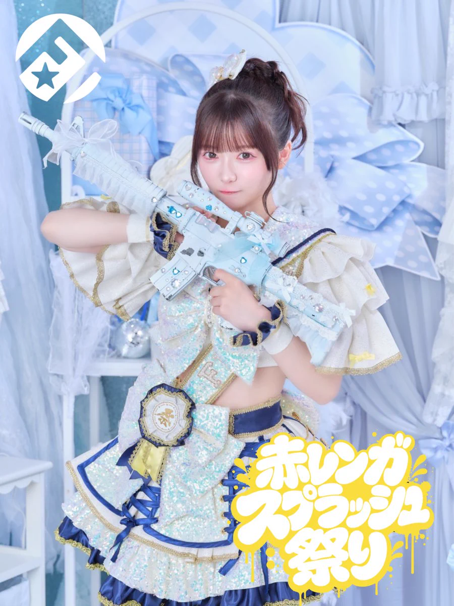 優勝PR　PR+　再び、銃をとる レン 優勝PR PR+ 再び、銃をとる レン FES☆TIVE on X: