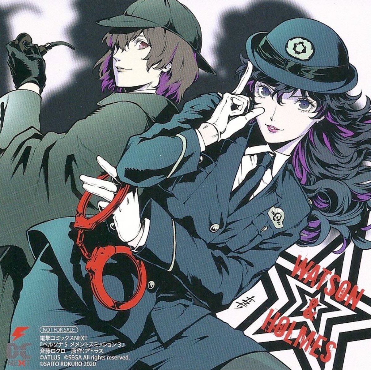 daiIygoro's tweet photo. #p5mm https://t.co/NHeXoS51b3