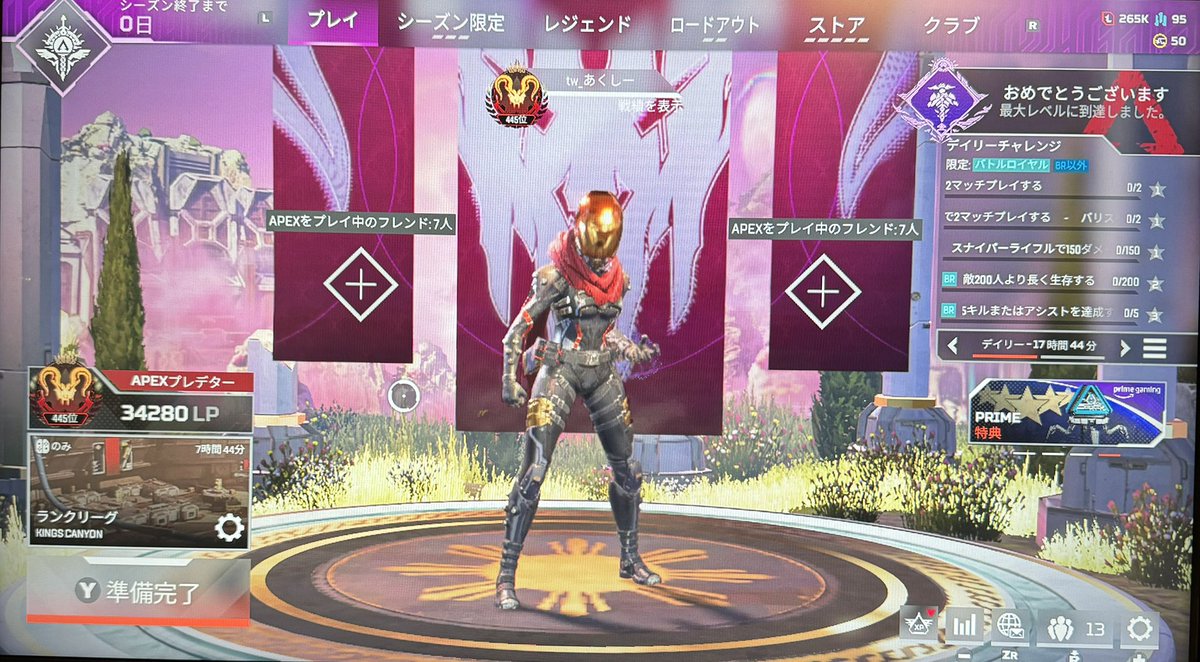 axyyxLix's tweet photo. Switchエペお疲れ様
たくさんの人と出会えてよかった
このツイート見てる君のこともきっと覚えてます僕は🫵 https://t.co/4lsgDU42aq
