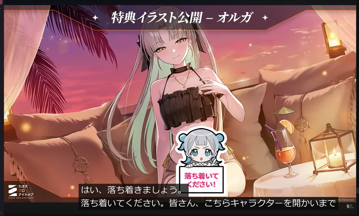 ketctek's tweet photo. かわいいため https://t.co/Fp3nUZ623D