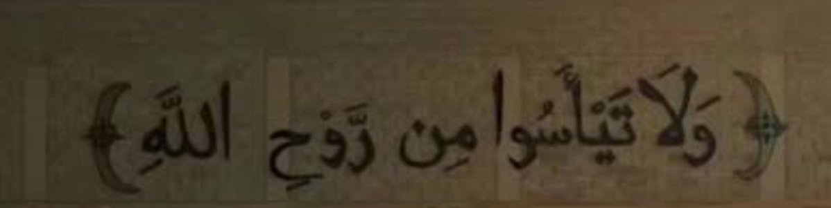 alifjeem_'s tweet photo. https://t.co/KpcrPotTxA
