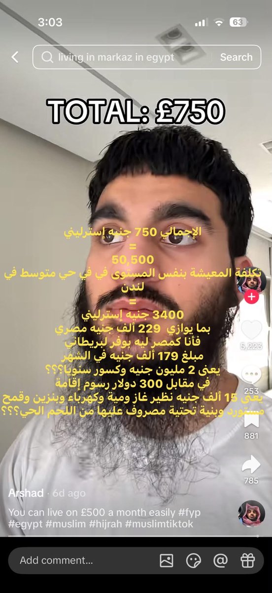 qlyny1382's tweet photo. #حمزه_المنسي واخواته عاشو أيتام 
وغيرهم الآلاف من اطفال ونساء وامهات المصريين فقدو آبائهم وأبنائهم وازواجهم الذين استشهدو من آجل الحفاظ علي تراب هذا الوطن 
قوم ايه 
#الاداره_المصريه تحولها مكب لنفايات البشر ومخلفات الحروب الجواسيس والعملاء الهاربين الخونه الانجاس @AlsisiOfficial https://t.co/BugtVu5sBb