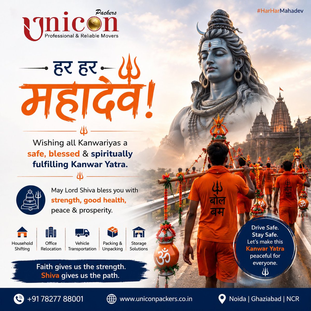 uniconpackers's tweet photo. 🕉️ Har Har Mahadev! 🔱

May Lord Shiva bless every Kanwariya with a safe journey, good health, and endless blessings. Wishing everyone a peaceful and divine #KanwarYatra.

🙏 #BolBam ! #HarHarMahadev!

#LordShiva #Packersandmoversnoida #UniconPackers #Noida #Ghaziabad #NCR https://t.co/38ZB8nGYOX
