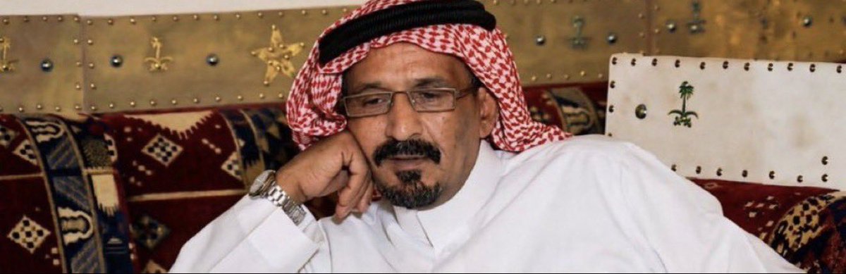 sgh_221's tweet photo. شـاعـر الليـله " سعد بن جدلان "

امتعوناا بذائقتكم https://t.co/cCdZvOMhXi