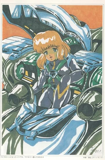 evilrobot3000's tweet photo. This is Animation 5 Super Dimension Fortress Macross
Toshiki Hirano
#マクロス
#macross https://t.co/yqlbsHUN4Y