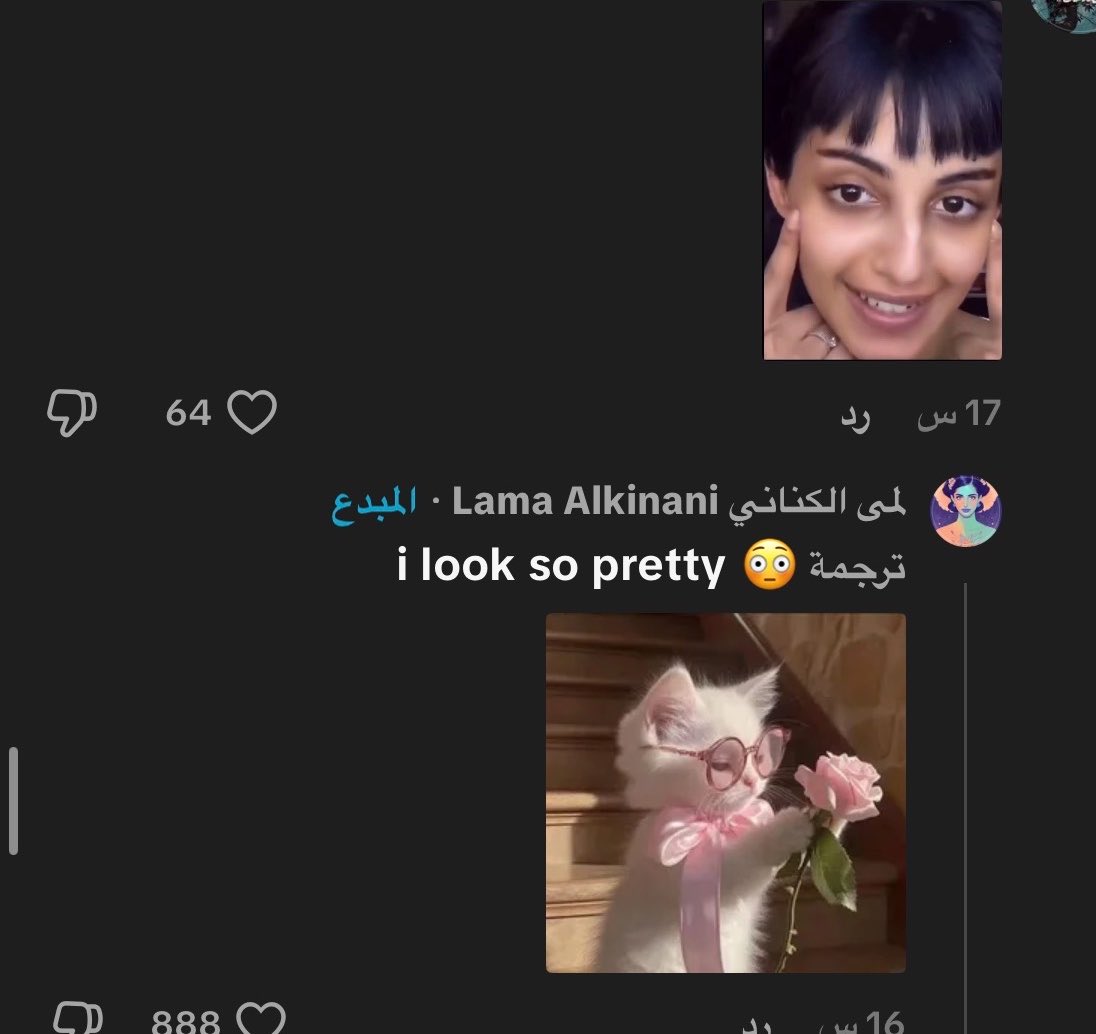 Wina5n's tweet photo. الديفات احبهم مايسكتون عن حقهم 💜💜💜💜🤩🤩 https://t.co/y8XB8kP8s7