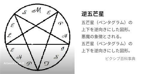 橋広バロン幸之助🇯🇵MJGA💫 tweet media