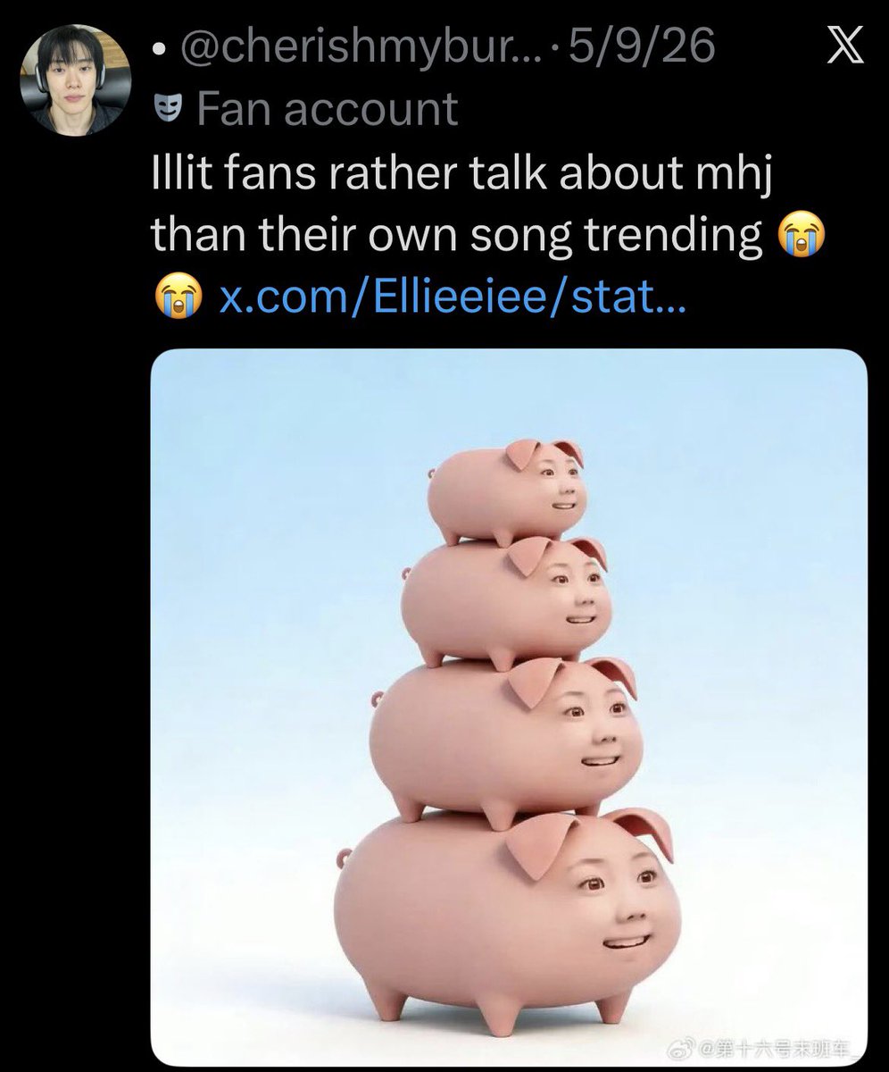 che2ning tweet picture