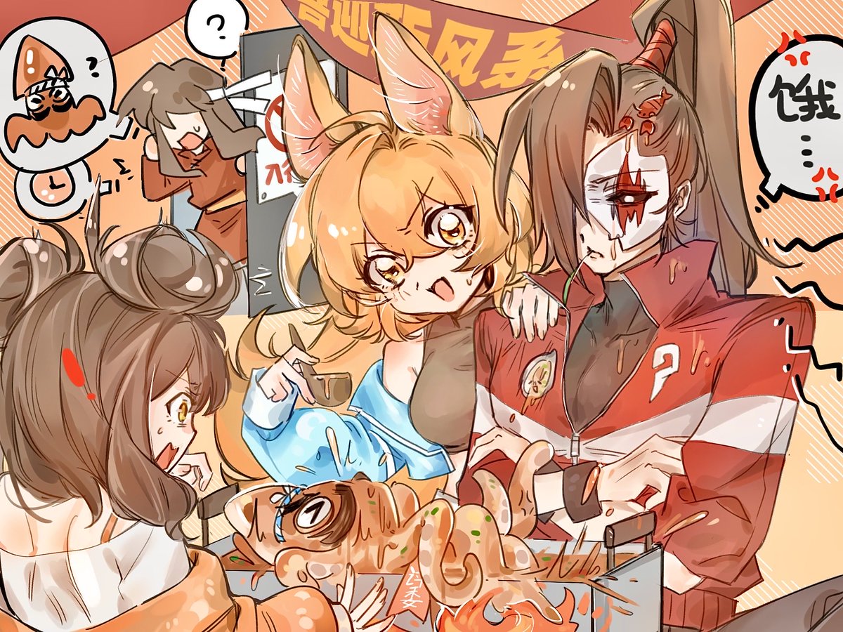 madeo0701's tweet photo. 应该可以发（？）是参赛图～ https://t.co/mCpPlog9Xl
