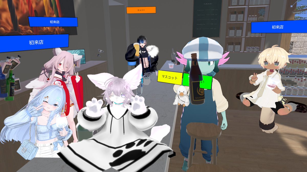 morfelis's tweet photo. #モルフェリス
#VRChat 
当店ではお誕生日のお祝いもいたしますので誰でもお気軽においでくださいませ！ https://t.co/QoOSwRwTNC