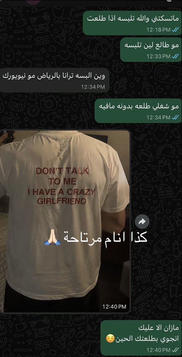 _1jiis's tweet photo. شوي زودتها عليه https://t.co/z4RQH3LQPs