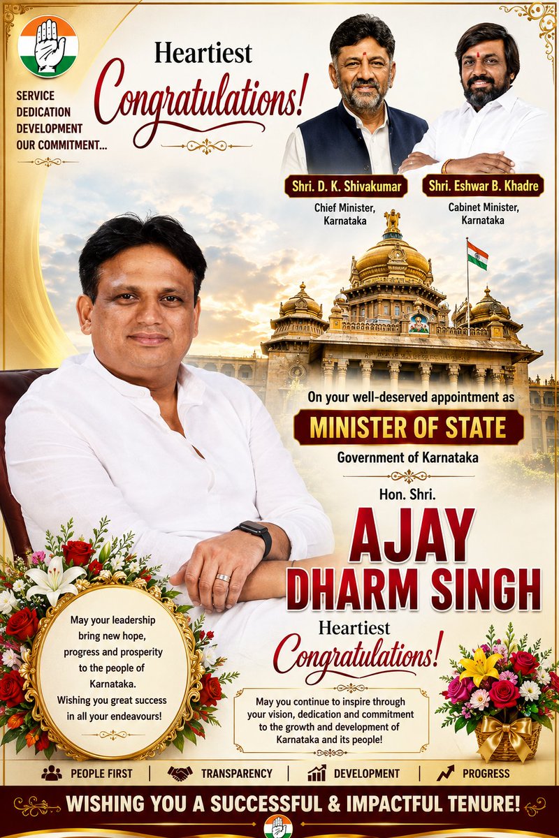 ramhadbe's tweet photo. @ajaydharamsingh @eshwar_khandre  congratulation💐 https://t.co/BJPJ1SNeBj