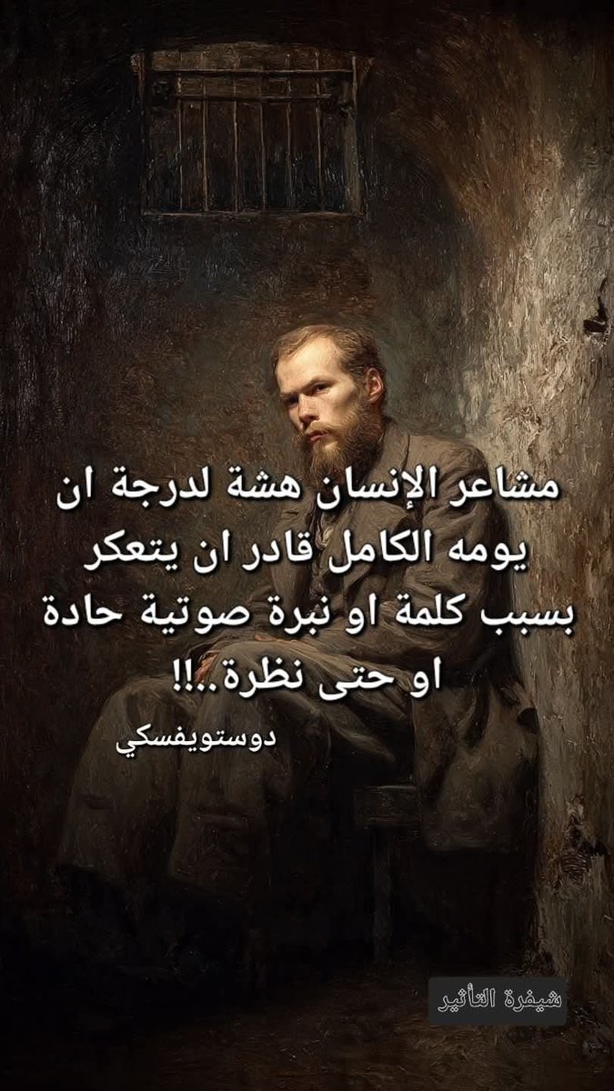 🇲🇦محسن 🇲🇦 tweet media