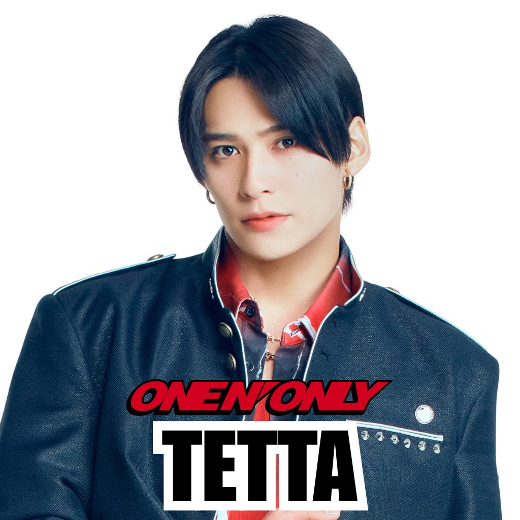 onenonly_tokyo's tweet photo. 『#プレミアMelodiX!』をご覧いただいた皆さま
僕たちは #ONENONLY(#ワンエン オンリー) です🐶
◤ WHO?? ◢
ボーカル🎤
#TETTA(#関哲汰)
Instagram📸
🔗https://t.co/inR2RcjbsP
@tx_melodix
#Yes_EBiDAN15th #ワンエン #ONENONLY https://t.co/MAXCZrMytM