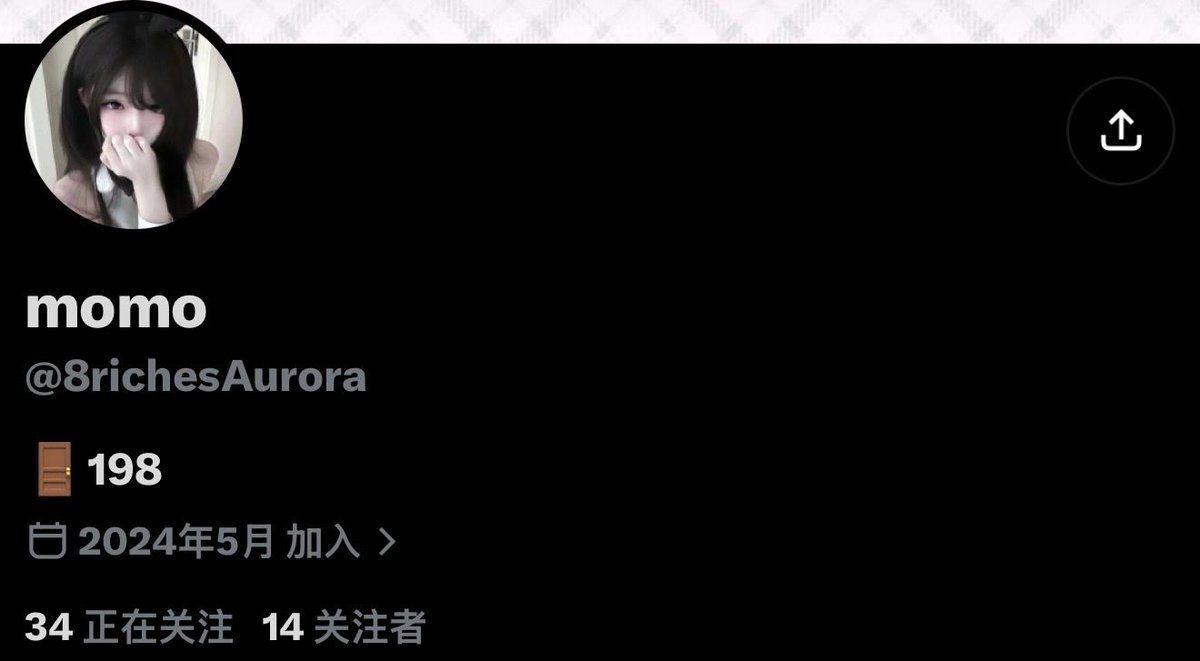 xuanLX's tweet photo. 傻逼母猪门姐，人前收门槛，私底下扮演死妈母猪角色，纯粹的贱种，丧失人权的牲口 #反差婊 #闺蜜  #辱骂 #重口 #屁眼 #变态 #母猪 #互毁 #女权 #女权婊 #女大 #母狗 #女绿 #母人 #自毁 #曝光 #反差 https://t.co/1uXE7QfrDA