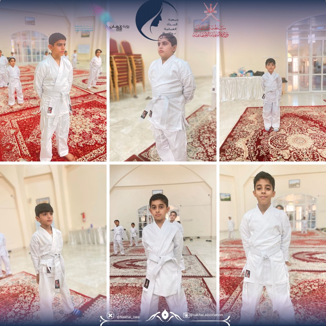 Nakhal_owa's tweet photo. ضمن البرامج الصيفية، انطلق برنامج الكاراتيه بالتعاون مع جمعية المرأة العمانية بولاية نخل، ومن تنظيم نادي قمة الخماس للكاراتيه، بإشراف مدرب محترف، وذلك ابتداءً من يوم الاثنين الموافق 6/7/2026م، ويستمر لمدة شهرين، حيث تُقام التدريبات يومي الاثنين والثلاثاء من كل أسبوع. https://t.co/fsFMgZRwnB