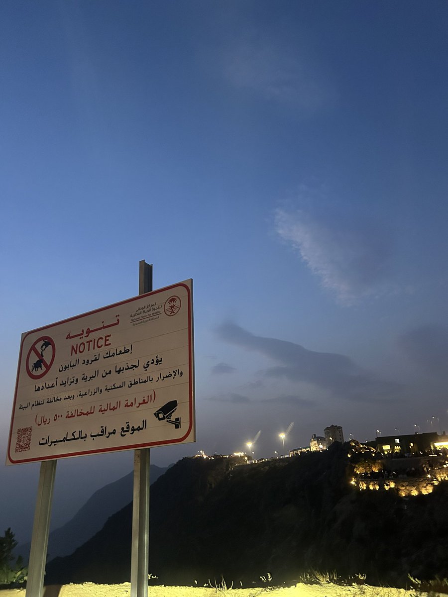 oppenhuman's tweet photo. عشوائي 9:39PM https://t.co/TRk4rkF5BN