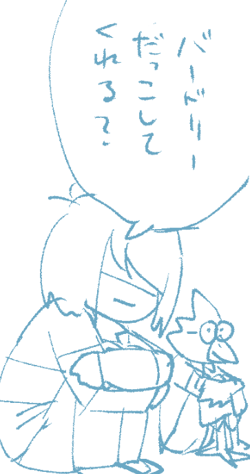kumacino's tweet photo. 絶対言わない https://t.co/TiSQQ23sVs
