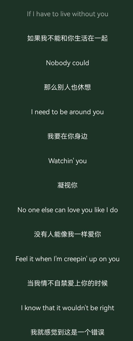 sha_ai67099's tweet photo. 看我网王结局我对龙樱be like
这歌词适配龙马视角啊🥹 https://t.co/PMIWDfmQCO