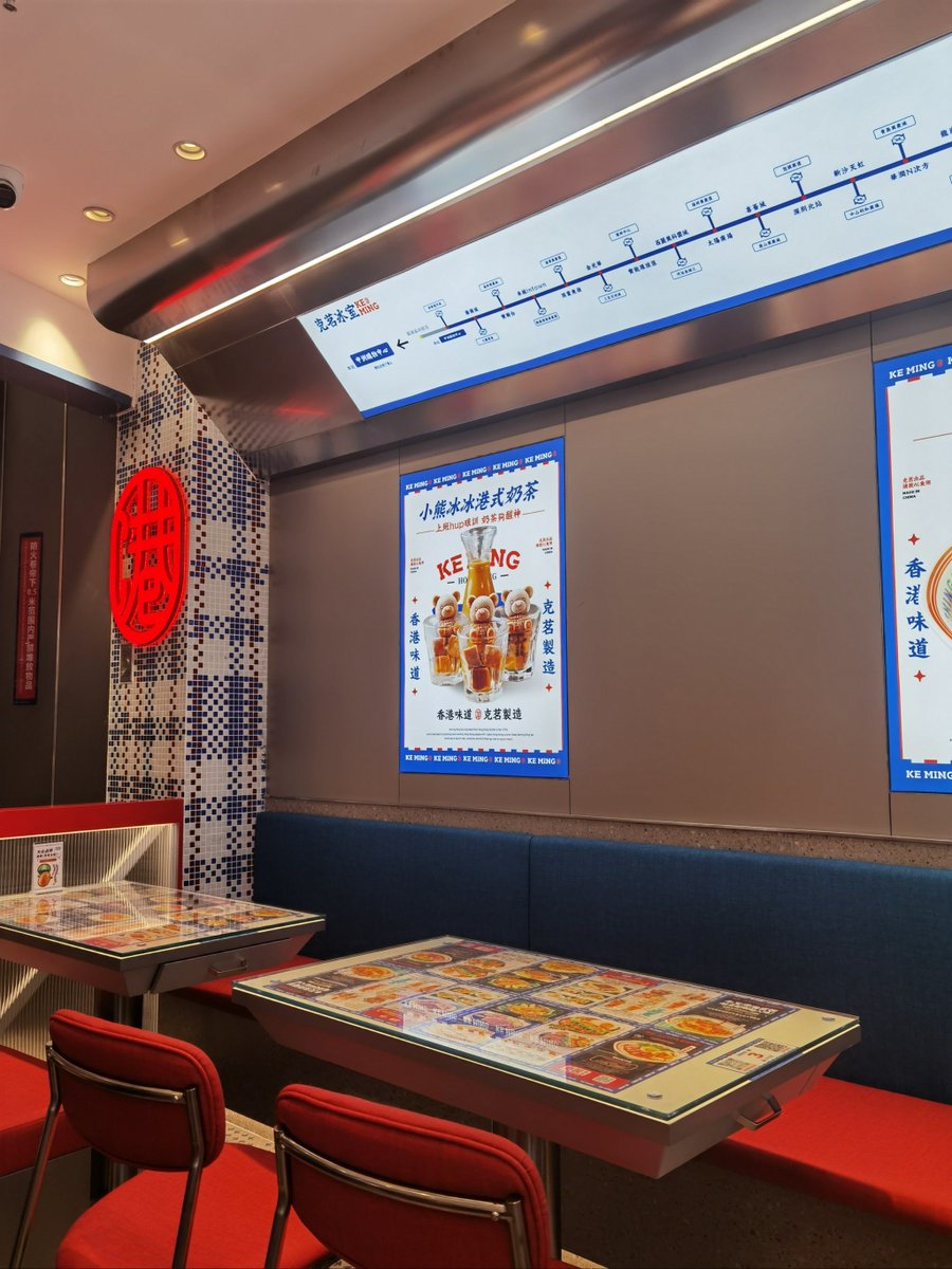 bluelight7535's tweet photo. 今天解锁了超好用的本地商圈智能导览！进商圈不用找路，小程序直接推隐藏折扣+空位停车位，逛得省心又省钱～， https://t.co/aPNAahvXmF