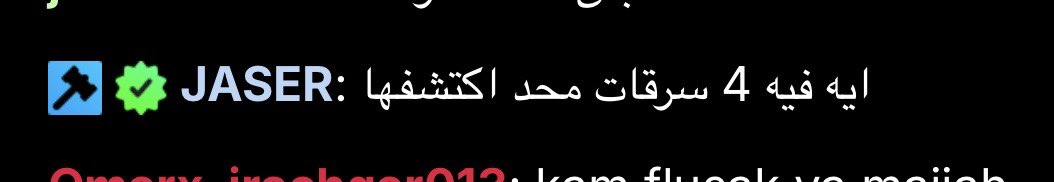 __eventsMT's tweet photo. 🚨🚨🚨🚨- ابو جسره يصرح : 

 ' بأن يوجد 4 سرقات لم يتم اكتشافها إلا الان ومن ضمنها سرقة البقاله👀🔥! https://t.co/A51mZU59WY