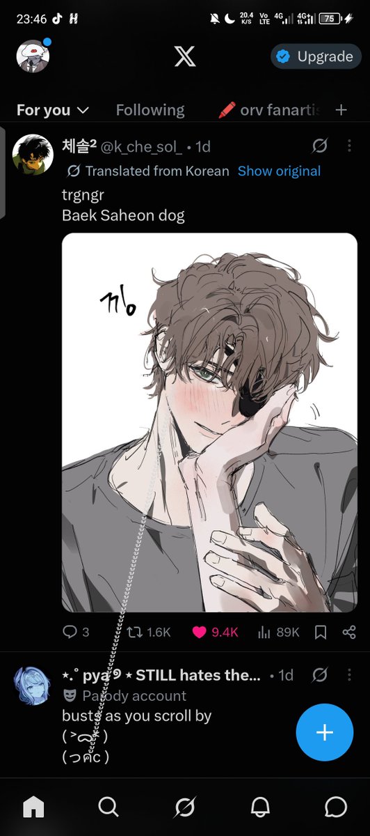 bestracsidk's tweet photo. @phiaeliix NO https://t.co/MmriXndXYA