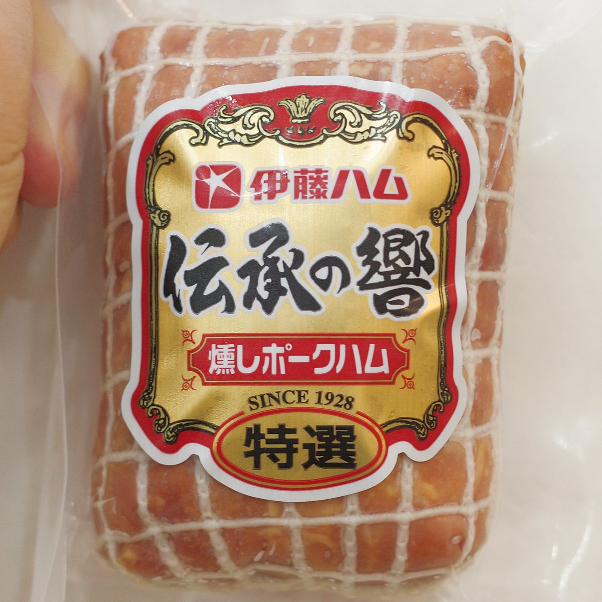 ひろき (@2026hiroki) / Posts / X
