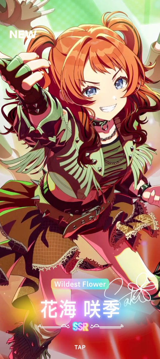 Sigure_2251's tweet photo. 確定チケは咲季さんが来てくれました🌸 https://t.co/3nKIKObXFc