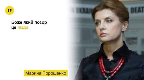 den3alo's tweet photo. Повидаляла реплаї ахахаха
Зберіг для майбутніх поколінь https://t.co/mrwftRZHyI