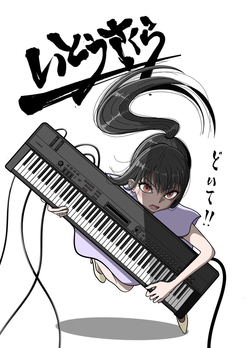 完成！ポストカード行き🫡🔥