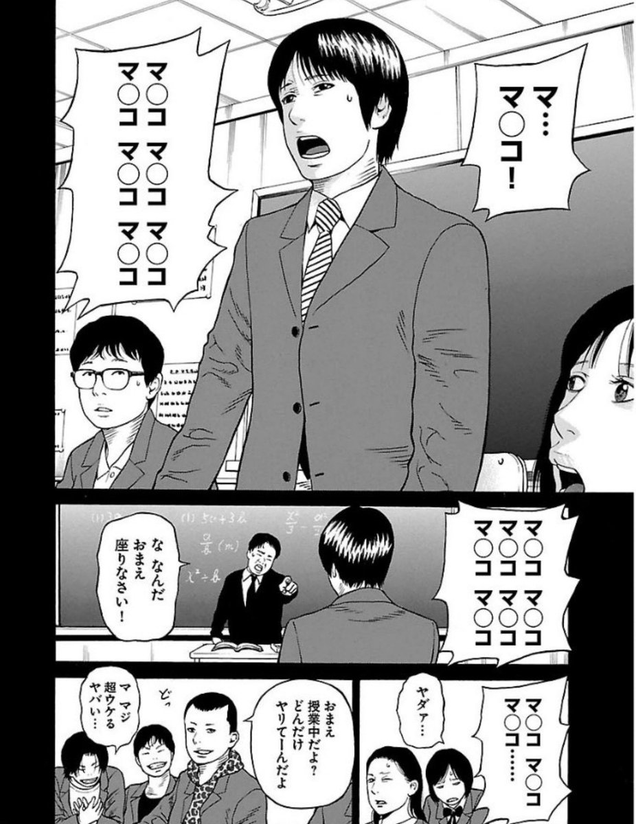 なのょふ tweet media