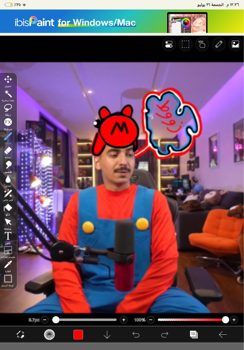 Fofof65o's tweet photo. كيف بس https://t.co/TK3YxZDrih