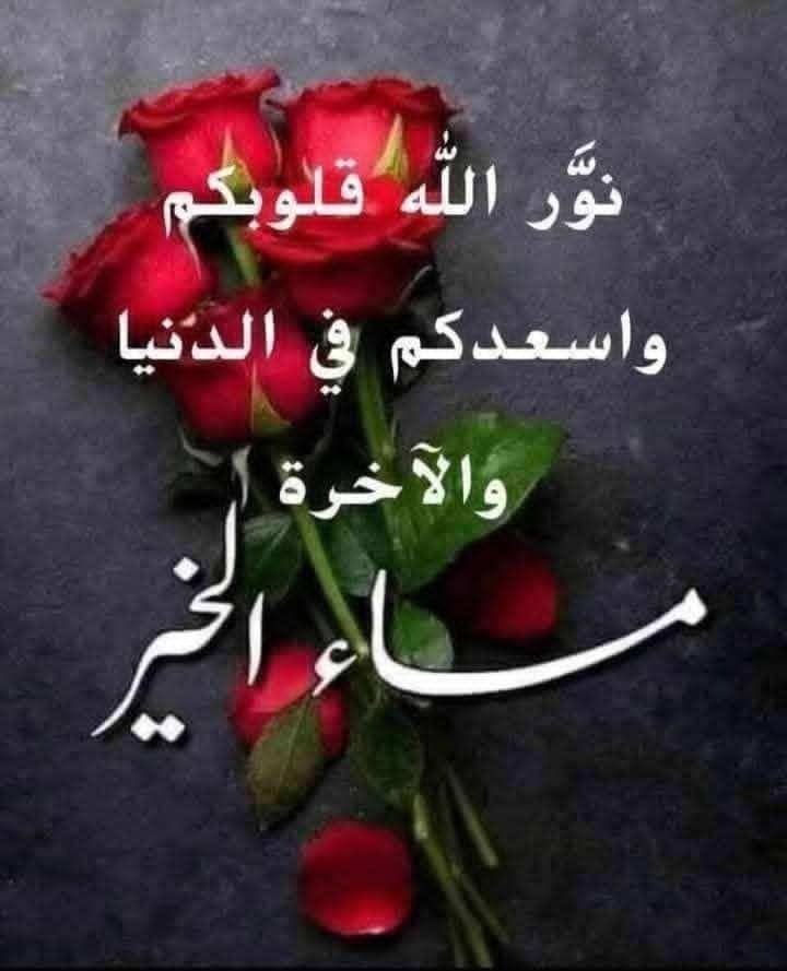 🇲🇦محسن 🇲🇦 tweet media