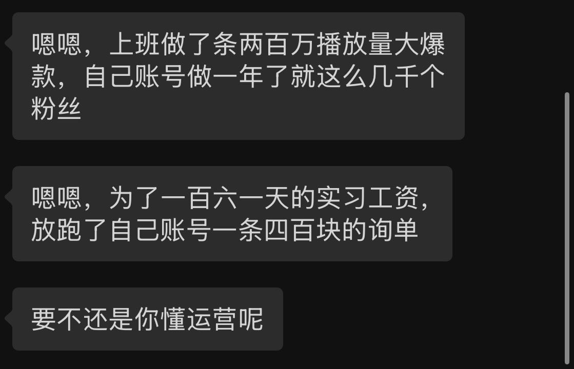 asicc11's tweet photo. 谢谢 https://t.co/SBrPtQDrcx