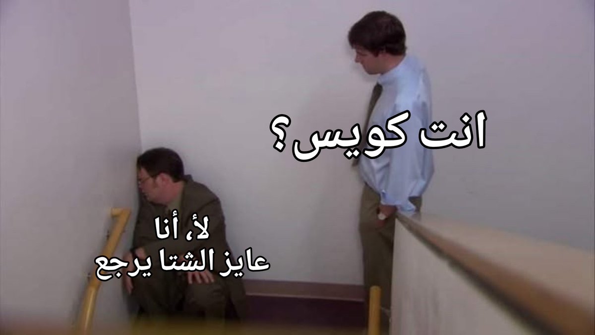 AMR. tweet media