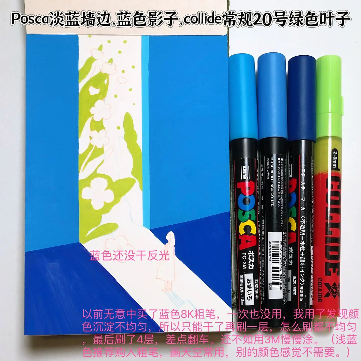 ijeongu47254473's tweet photo. 每天1分钟，练会1个中文口语小细节，坚持10天就能收获更自然的表达 https://t.co/wdzNInP1M7