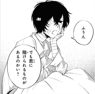 riakosamu's tweet photo. he went from being held prisoner by oda to becoming an actual prisoner in meursault, what a guy! https://t.co/00jrAsAk0C