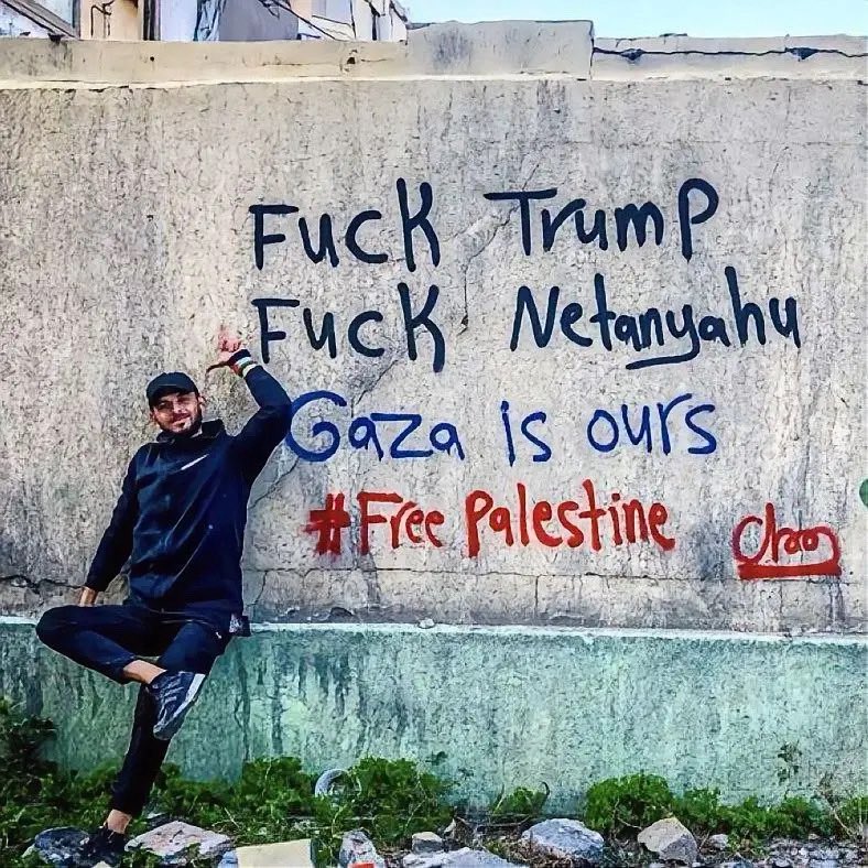 Palestine1news's tweet photo. If you agree , Leave " Yes"

Free Palestine 🇵🇸 https://t.co/T65Het6Bzj
