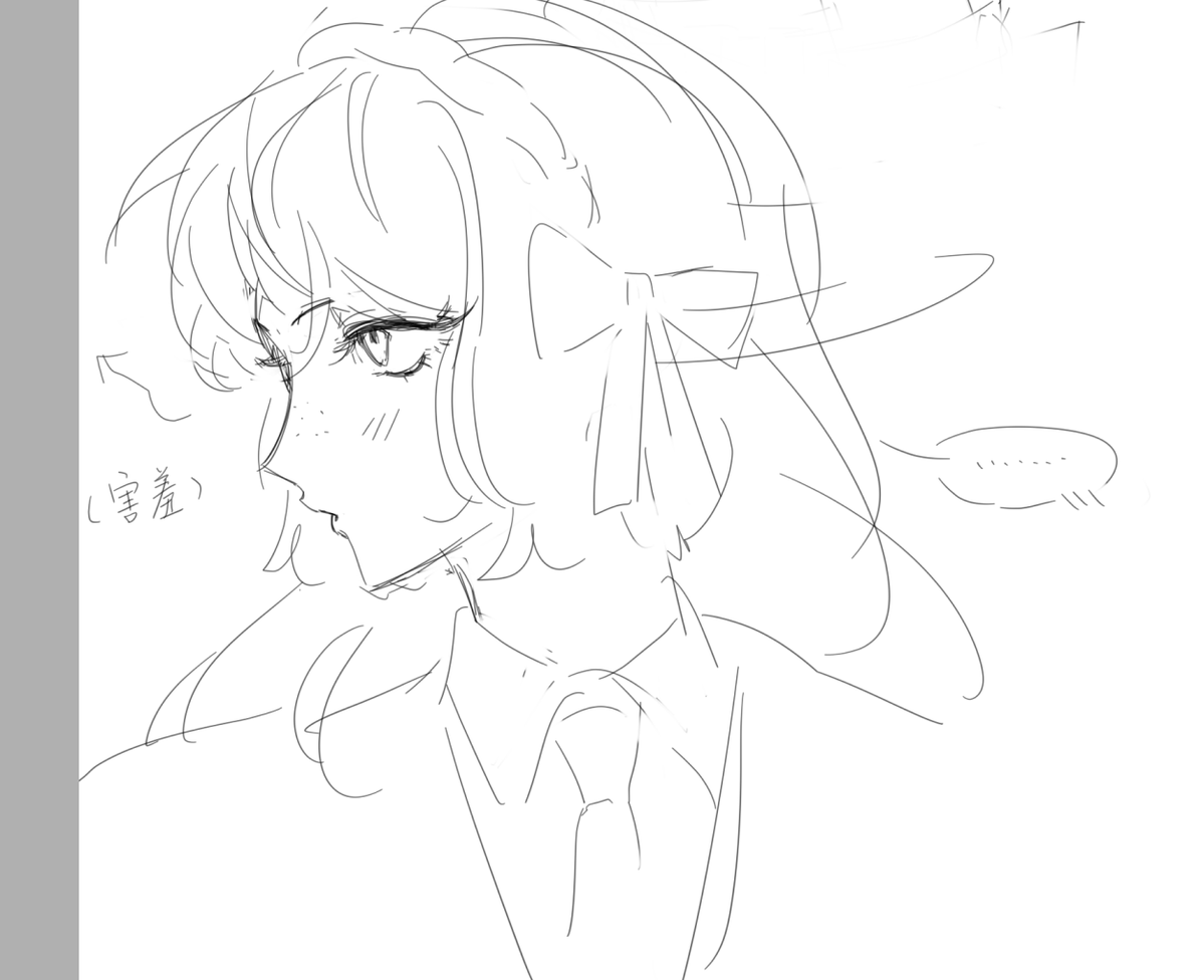 见手青 tweet media