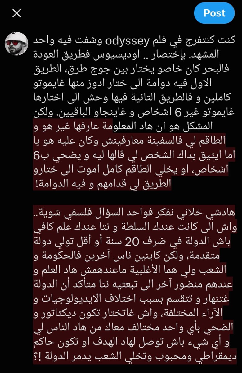 ZVCK92's tweet photo. https://t.co/Wv7rfWsSMt