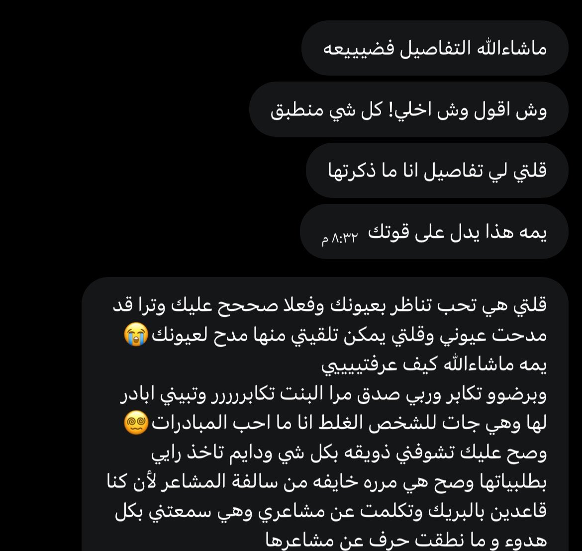 yy__s1's tweet photo. حتى وانا تاركه الحساب الانطباقات ما وقفت ما شاء الله https://t.co/FPrTPWhKiM