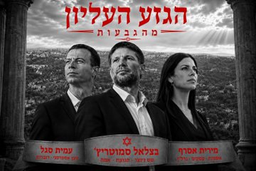 JustWake2023's tweet photo. @Shimontubulbr7 עוד יהודינאצי חשוך וטיפש תחזור למערה https://t.co/9eourjgyUw