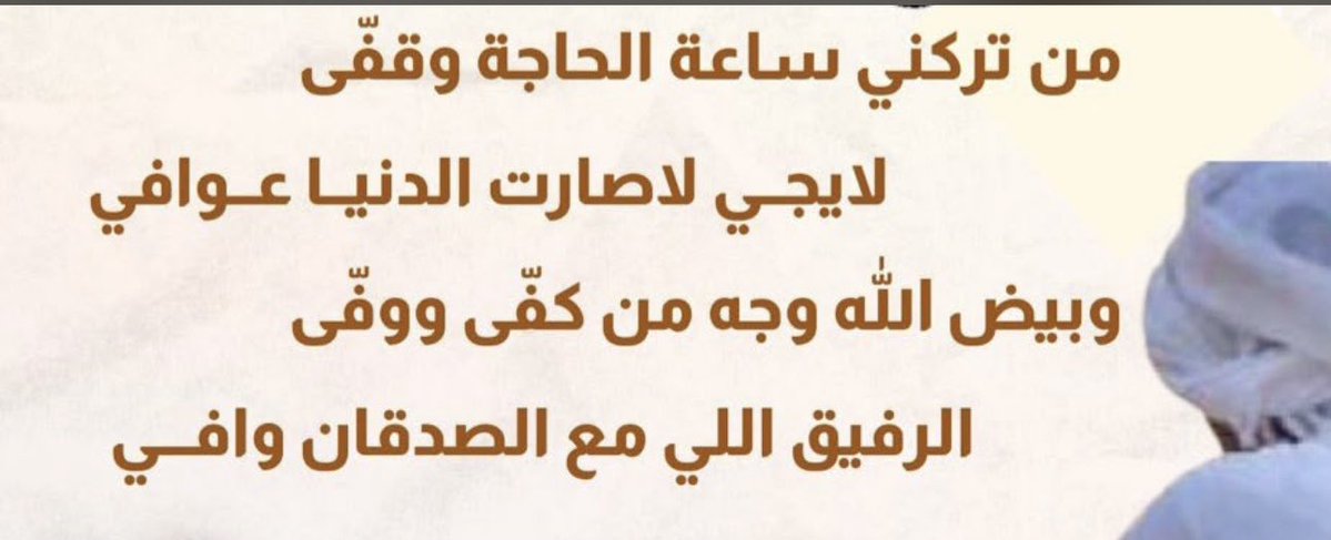 Aliq8900's tweet photo. https://t.co/pYxnVw9Z06